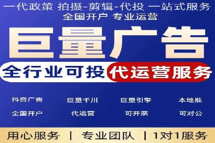 百度信息流在移动端广告市场的应用案例